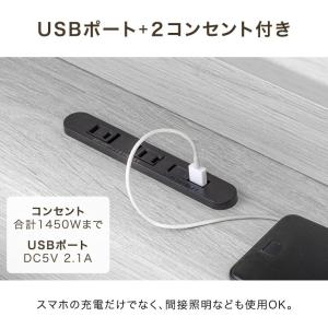 7日+5% ベッド シングル 収納 すのこ 宮...の詳細画像5