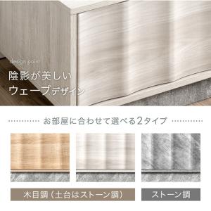 テレビ台 120 ローボード おしゃれ 収納 ...の詳細画像1