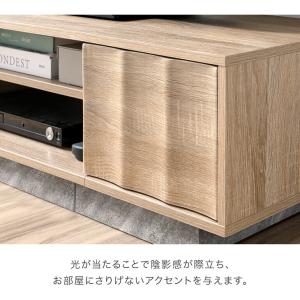 テレビ台 120 ローボード おしゃれ 収納 ...の詳細画像5