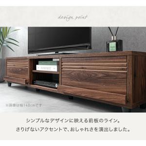 15日+5% テレビ台 120 ローボード お...の詳細画像2