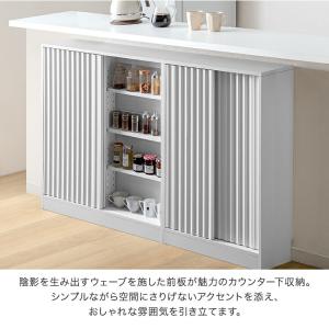 カウンター下収納 幅60cm 奥行15cm 収...の詳細画像3