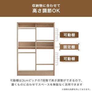 3日+5% カウンター下収納 幅60cm 奥行...の詳細画像4