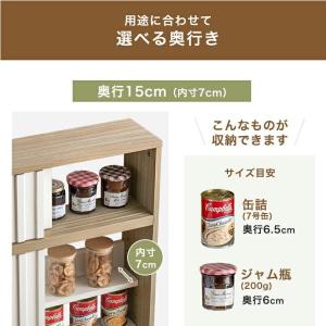本日+4% カウンター下収納 幅90 奥行15...の詳細画像5