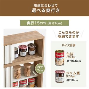 カウンター下収納 幅90 奥行20 収納 2ド...の詳細画像4