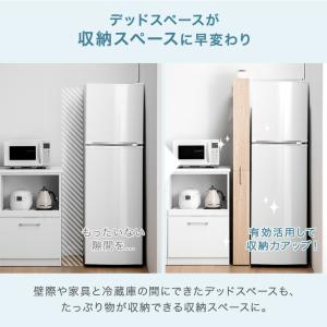 隙間収納 キッチン スリム ハイタイプ リバー...の詳細画像2