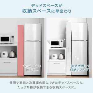 隙間収納 キッチン スリム ハイタイプ リバー...の詳細画像5