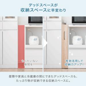 隙間収納 キッチン スリム ロータイプ リバー...の詳細画像4