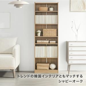 本棚 スリム 薄型 大容量 幅90 a4 カラ...の詳細画像5