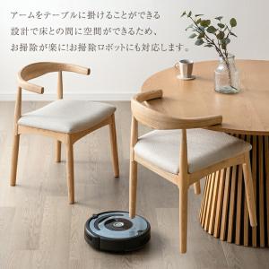 本日+5% ダイニングチェア 1脚 お掃除ロボ...の詳細画像5