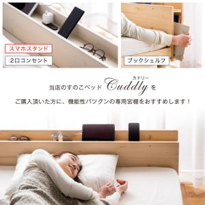 本日+4% 商品番号:11719094専用 宮...の詳細画像2