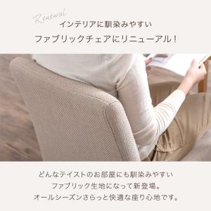 15日+5% ダイニングテーブルセット 3点セ...の詳細画像2