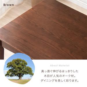 15日+5% ダイニングテーブルセット 3点セ...の詳細画像5