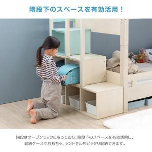 二段ベッド 子供 2段ベッド 分割可能 階段 ...の詳細画像3