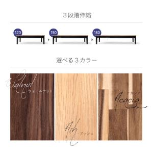 5日+5% ローテーブル おしゃれ テーブル ...の詳細画像1