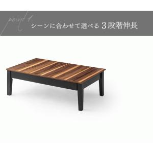 5日+5% ローテーブル おしゃれ テーブル ...の詳細画像3