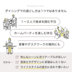 10日+5% ダイニングテーブル 2人用 4人...の詳細画像2