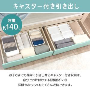 二段ベッド 子供 階段 分離 宮棚付き 分割 ...の詳細画像5