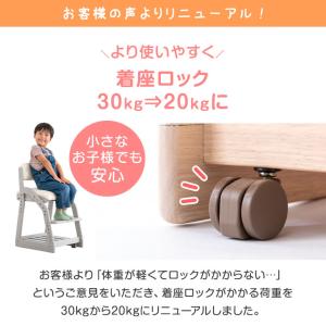 学習椅子 子供用 おしゃれ 勉強椅子 木製 学...の詳細画像4
