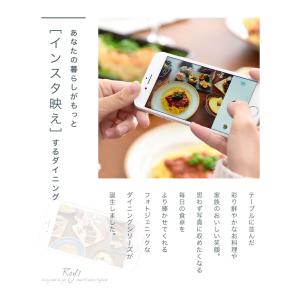 ダイニングチェア 2脚セット おしゃれ 木製 ...の詳細画像1