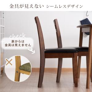 本日+5% ダイニングチェア おしゃれ 木製 ...の詳細画像5