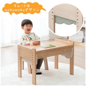 デスク 子供 セット キッズデスク チェア 学...の詳細画像4