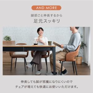 1ダイニングテーブルセット 4人 伸長式 ダイ...の詳細画像3