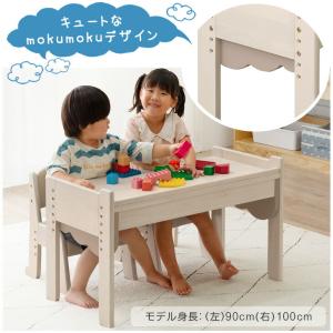 10日+5% デスク 子供 セット キッズデス...の詳細画像3