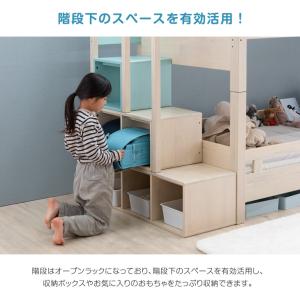 本日+5% 二段ベッド マットレス付き 2段ベ...の詳細画像4