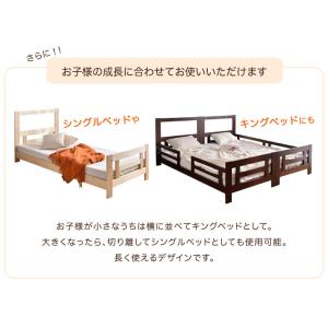 二段ベッド マットレス付き 2段ベッド マット...の詳細画像4
