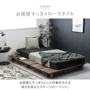 ベッド すのこベッド シングル ベッドフレーム...の詳細画像3