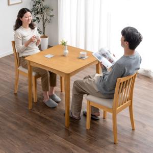 ダイニングチェア 2脚セット おしゃれ 天然木...の詳細画像5