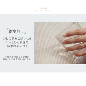 ダイニングチェア 2脚セット おしゃれ 天然木...の詳細画像4