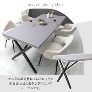 ダイニングテーブル 4人 おしゃれ 北欧 単品...の詳細画像1