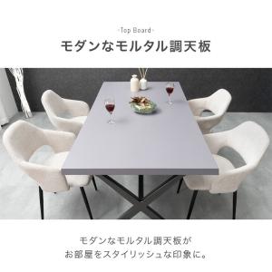 ダイニングテーブル 4人 おしゃれ 北欧 単品...の詳細画像4
