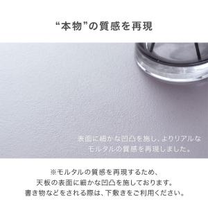ダイニングテーブル 4人 おしゃれ 北欧 単品...の詳細画像5