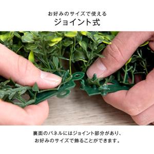 本日+5% フェイクグリーン 観葉植物 壁掛け...の詳細画像3