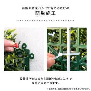 本日+5% フェイクグリーン 観葉植物 壁掛け...の詳細画像4