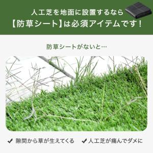 本日+5% 防草シート 2×10m ガーデニン...の詳細画像2