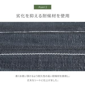 防草シート 耐候 10年 2m×10m 170...の詳細画像4