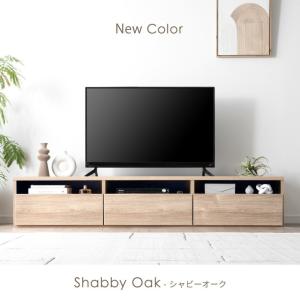 10日+5% テレビ台 テレビボード ローボー...の詳細画像2