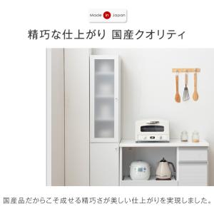 食器棚 幅30 おしゃれ レンジ台 収納 カッ...の詳細画像4
