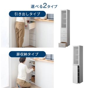 食器棚 幅35 おしゃれ レンジ台 収納 カッ...の詳細画像1