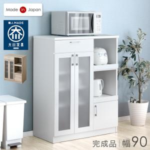 ニトリ キッチンカウンター(レジューム90TL-R WH) キッチン収納