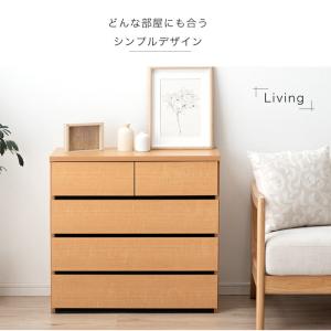 5日+5% チェスト 白 北欧 国産 完成品 ...の詳細画像3