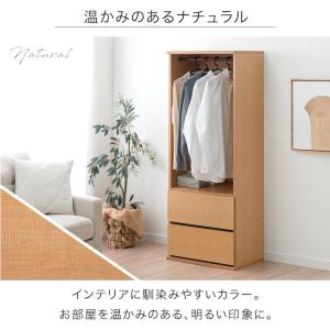 ハンガーラック 国産 完成品 引き出し付き 幅...の詳細画像1