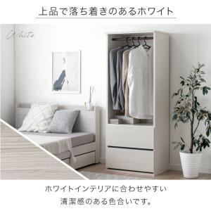 ハンガーラック 国産 完成品 引き出し付き 幅...の詳細画像3