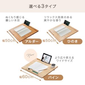本日+4% デスク 学習机 学習デスク リビン...の詳細画像1