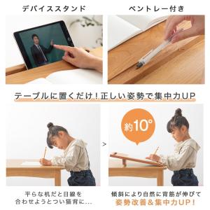 本日+4% デスク 学習机 学習デスク リビン...の詳細画像2
