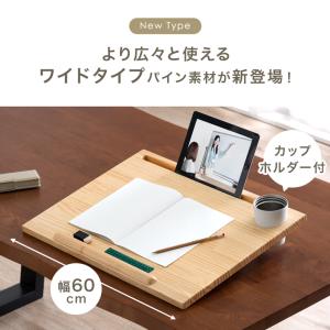 本日+4% デスク 学習机 学習デスク リビン...の詳細画像3