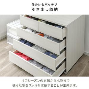 収納 押入れ おしゃれ 収納ラック 幅80 奥...の詳細画像5